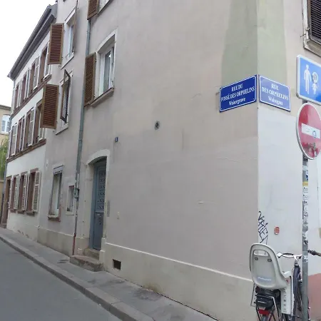 Appt Contemporain & Romantique Fosse Des Orphelins Appartement *